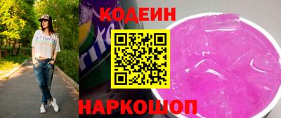 кокаин колумбия Гусев