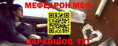 ГАЛЛЮЦИНОГЕННЫЕ ГРИБЫ Гусь-Хрустальный