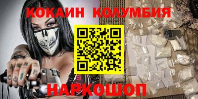 ГАЛЛЮЦИНОГЕННЫЕ ГРИБЫ Гусь-Хрустальный