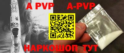 кокаин колумбия Гусев