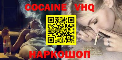 ГАЛЛЮЦИНОГЕННЫЕ ГРИБЫ Гусь-Хрустальный