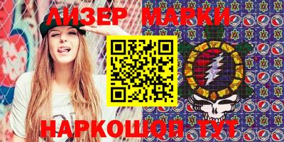 кокаин колумбия Гусев