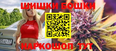 ГАЛЛЮЦИНОГЕННЫЕ ГРИБЫ Гусь-Хрустальный