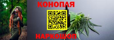 ГАЛЛЮЦИНОГЕННЫЕ ГРИБЫ Гусь-Хрустальный