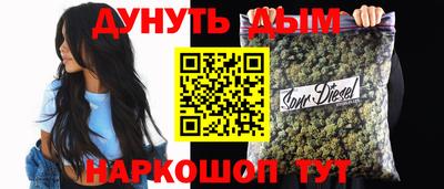 кокаин колумбия Гусев