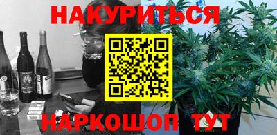 кокаин колумбия Гусев