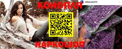 ГАЛЛЮЦИНОГЕННЫЕ ГРИБЫ Гусь-Хрустальный