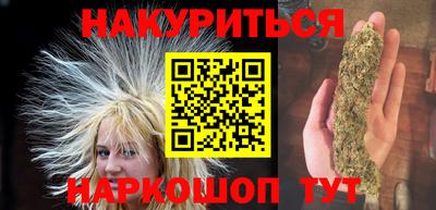 тгк Ипатово