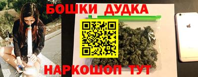 кокаин колумбия Гусев