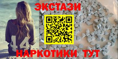 кокаин колумбия Гусев