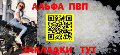 ГАЛЛЮЦИНОГЕННЫЕ ГРИБЫ Гусь-Хрустальный