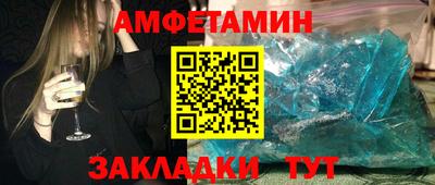 ГАЛЛЮЦИНОГЕННЫЕ ГРИБЫ Гусь-Хрустальный