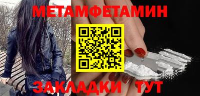 кокаин колумбия Гусев