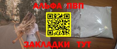 ГАЛЛЮЦИНОГЕННЫЕ ГРИБЫ Гусь-Хрустальный