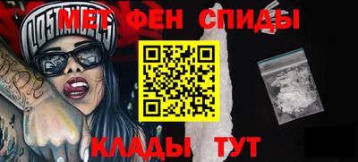 бутират Гусиноозёрск