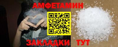 кокаин колумбия Гусев