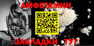 ГАЛЛЮЦИНОГЕННЫЕ ГРИБЫ Гусь-Хрустальный