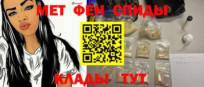 ГАЛЛЮЦИНОГЕННЫЕ ГРИБЫ Гусь-Хрустальный