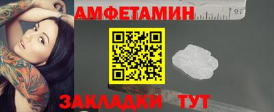 кокаин колумбия Гусев