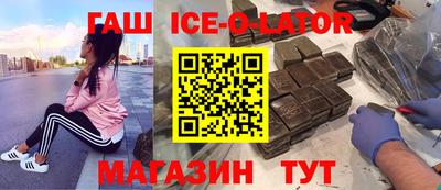 ГАЛЛЮЦИНОГЕННЫЕ ГРИБЫ Гусь-Хрустальный