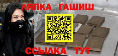ГАЛЛЮЦИНОГЕННЫЕ ГРИБЫ Гусь-Хрустальный