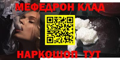 кокаин колумбия Гусев